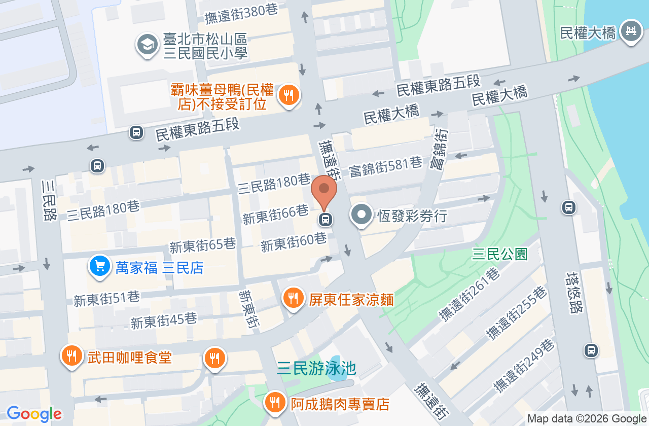 華泰中醫診所 位置地圖