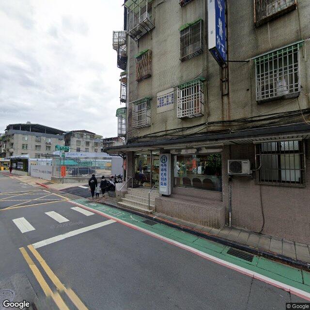 鴻安中醫診所 街景外觀