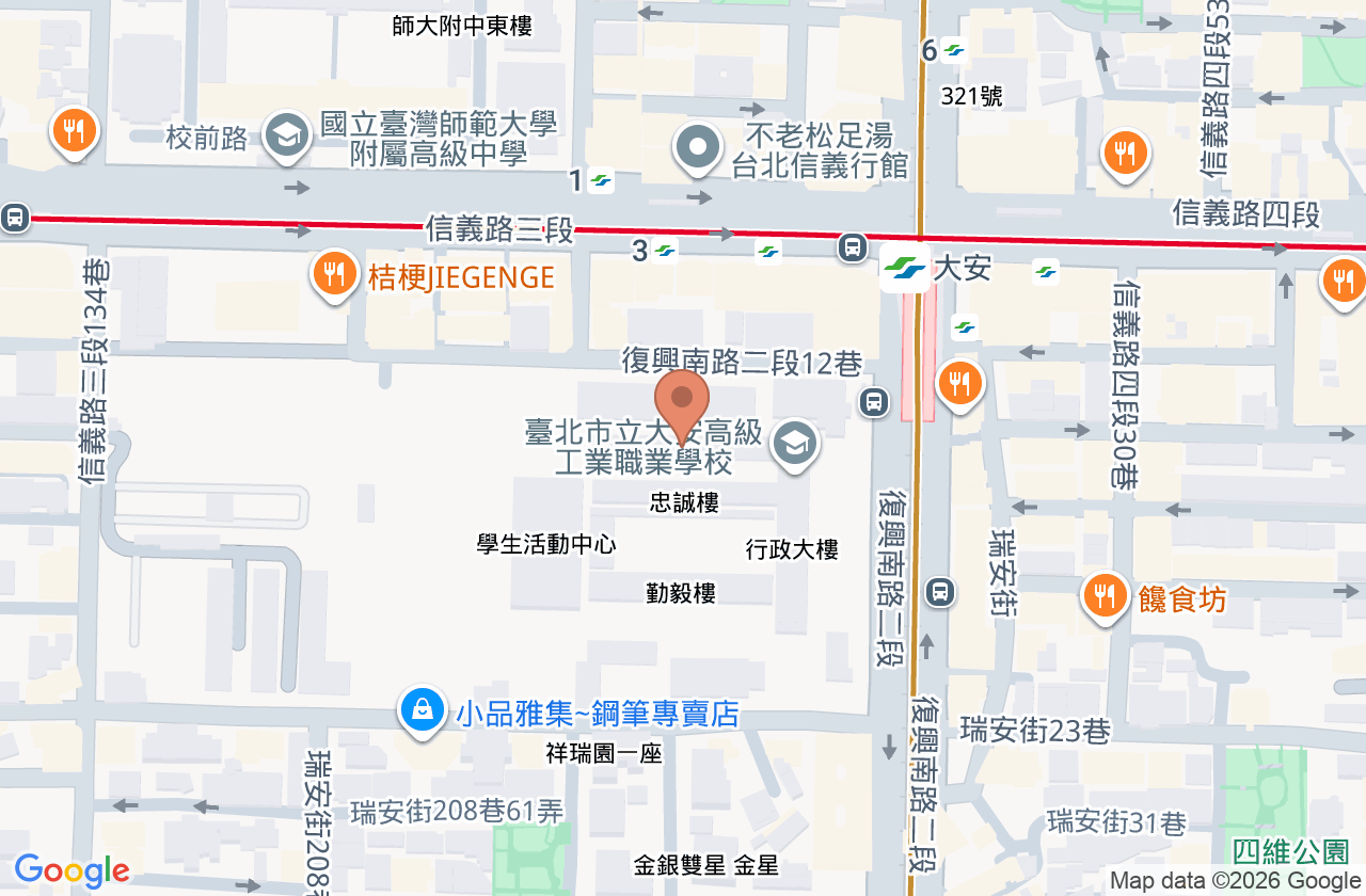 吉辰中醫診所 位置地圖