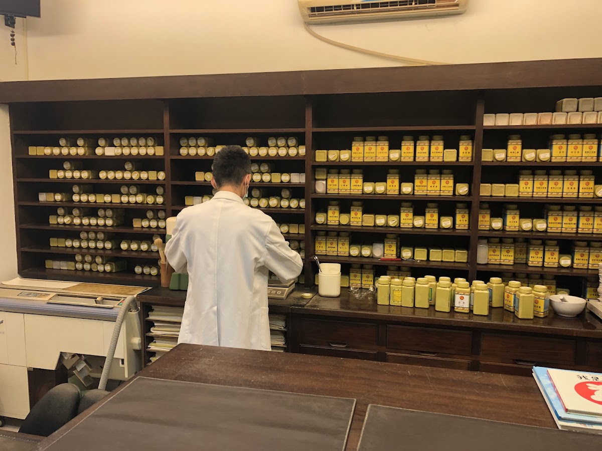 佶安中醫診所 診所實景照