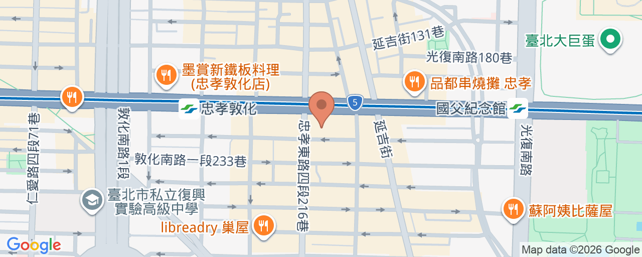美成中醫診所 位置地圖