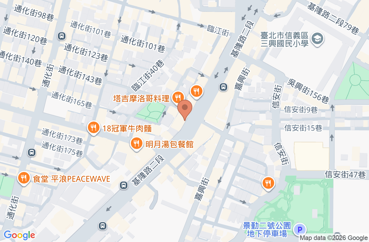 景崧現代中醫診所 位置地圖