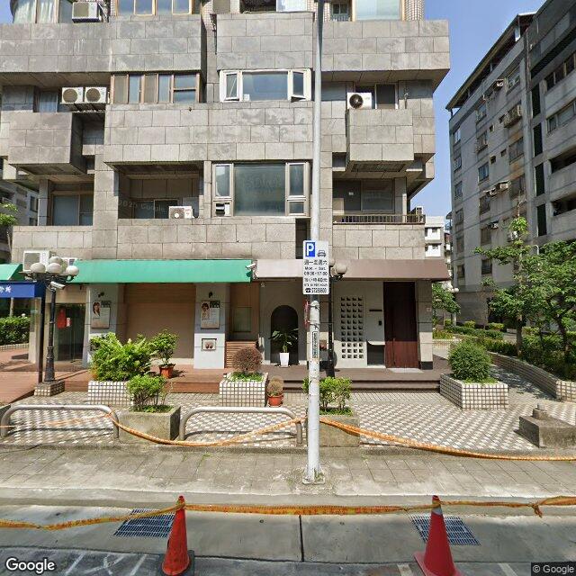 甘露中醫診所 街景外觀