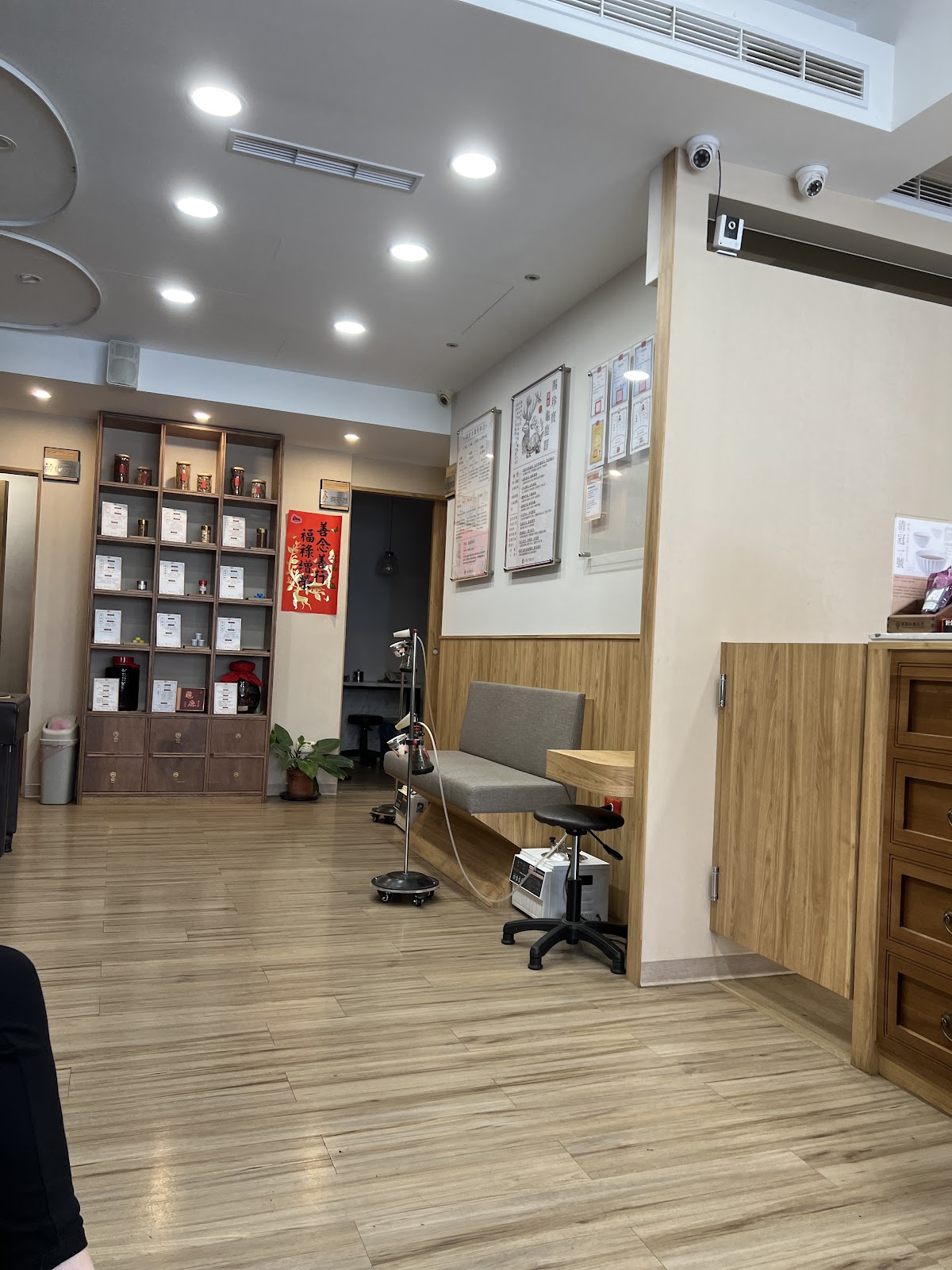 昇陽中醫診所 診所實景照