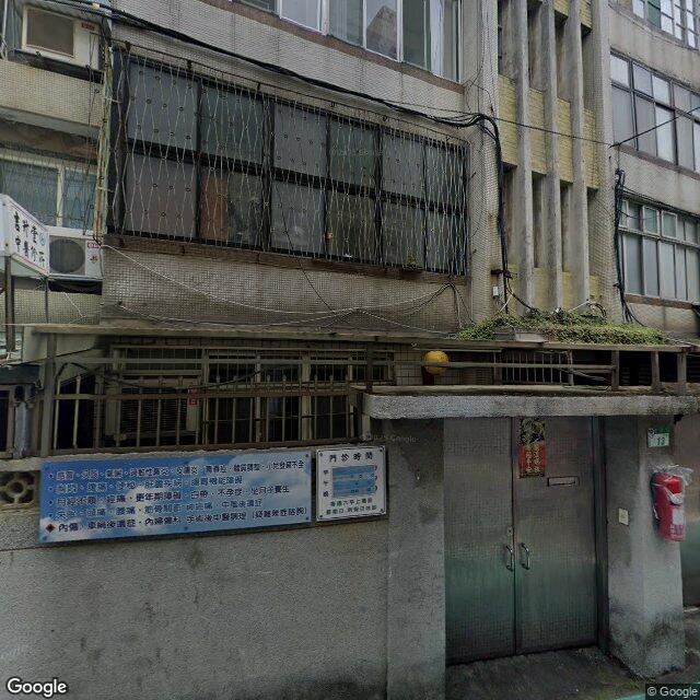 吉升堂中醫診所 街景外觀