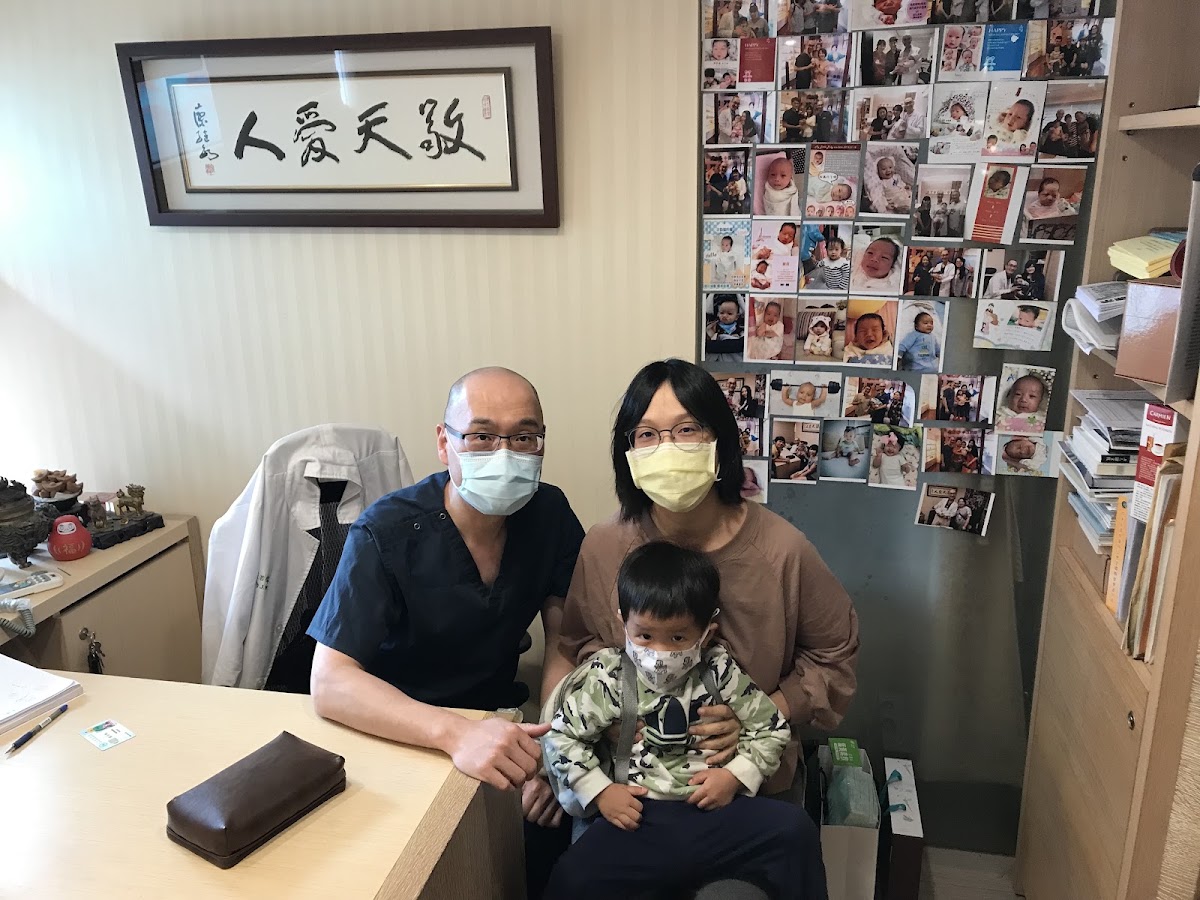 張若偉中醫診所 診所實景照