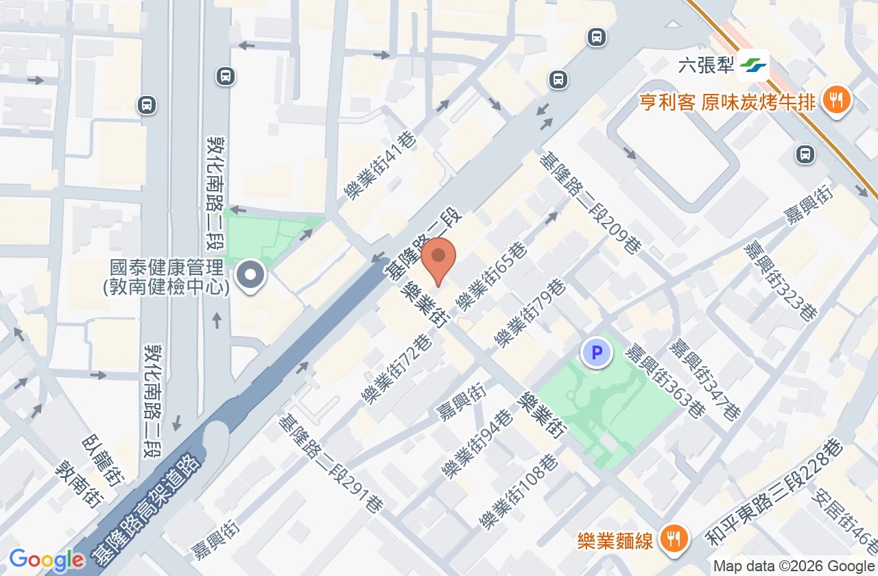 樂業中醫診所 位置地圖