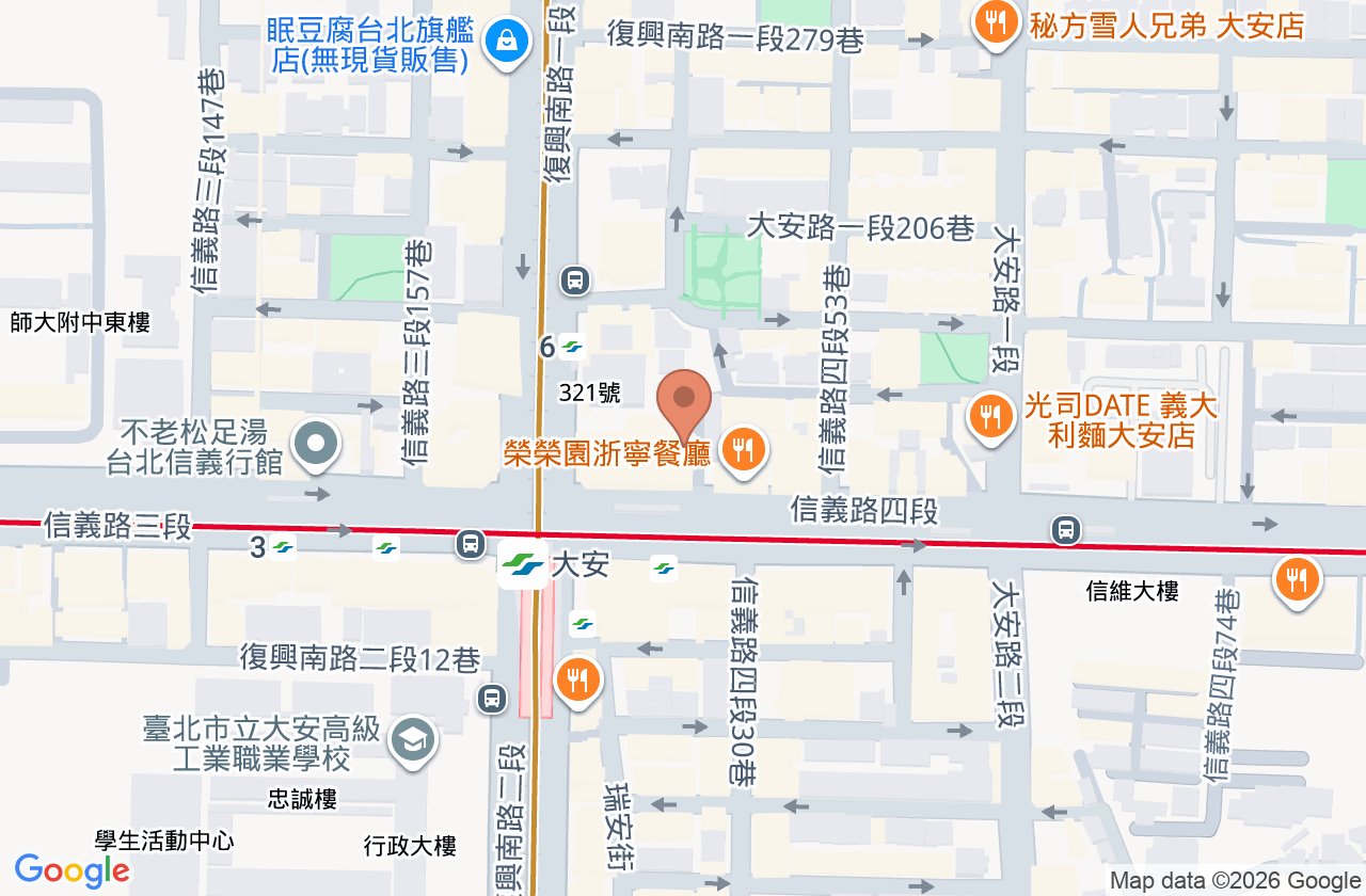 上璽中醫診所 位置地圖