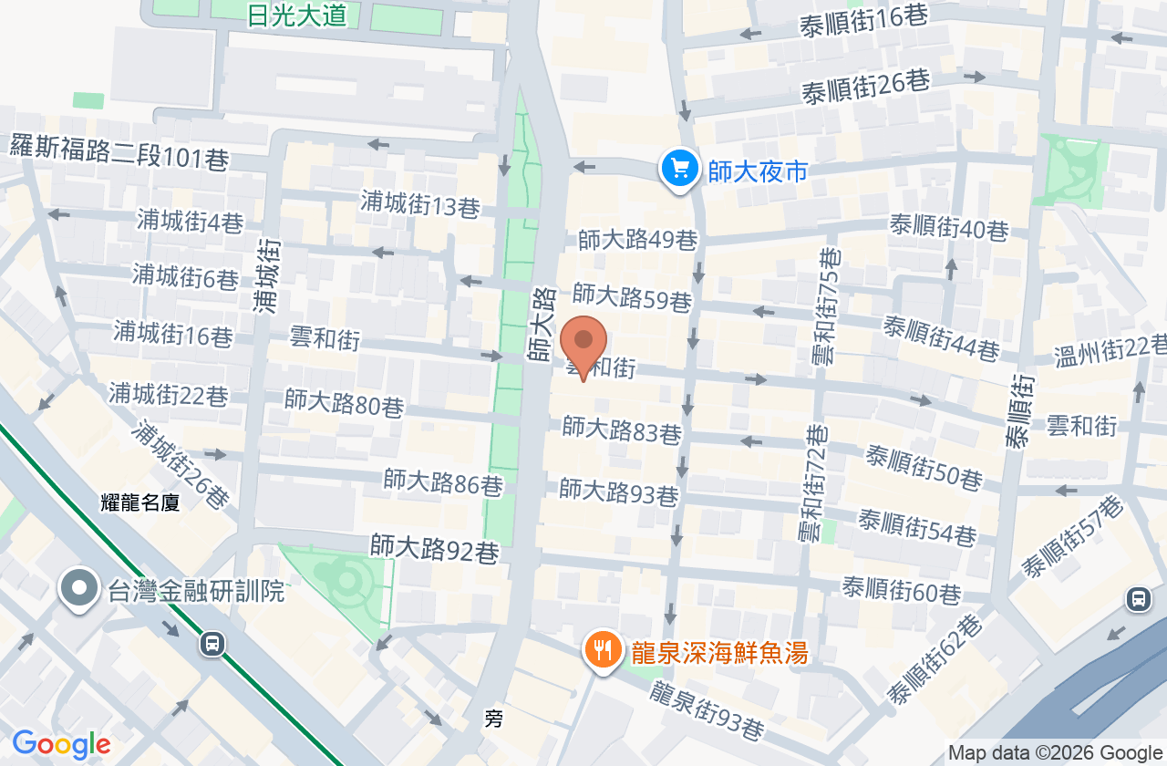 家中醫診所 位置地圖