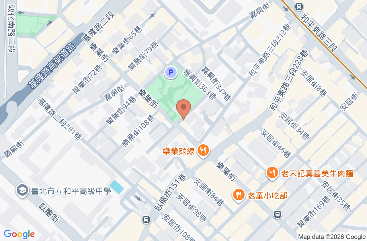 保惠中醫診所 位置地圖