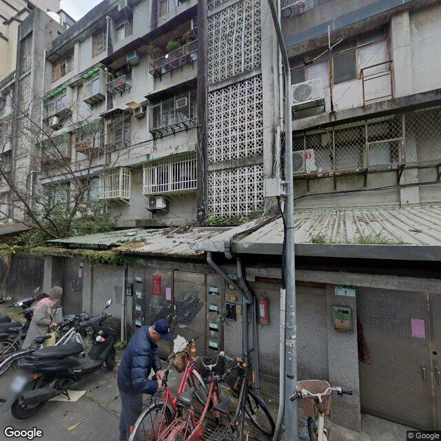 保惠中醫診所 街景外觀