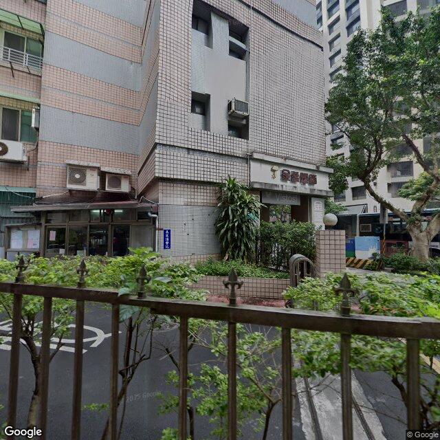 涂育嘉中醫診所 街景外觀