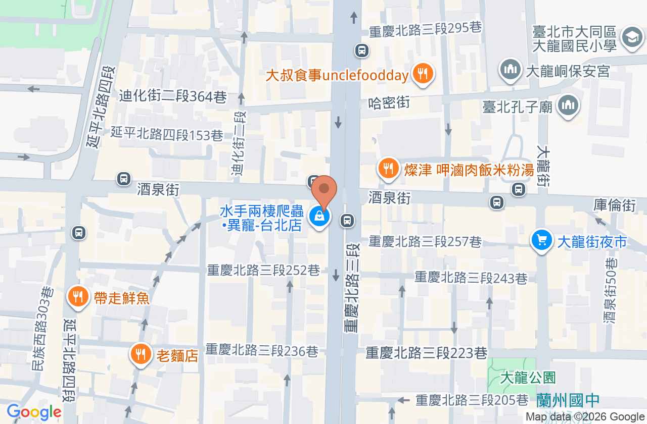 光點中醫診所 位置地圖