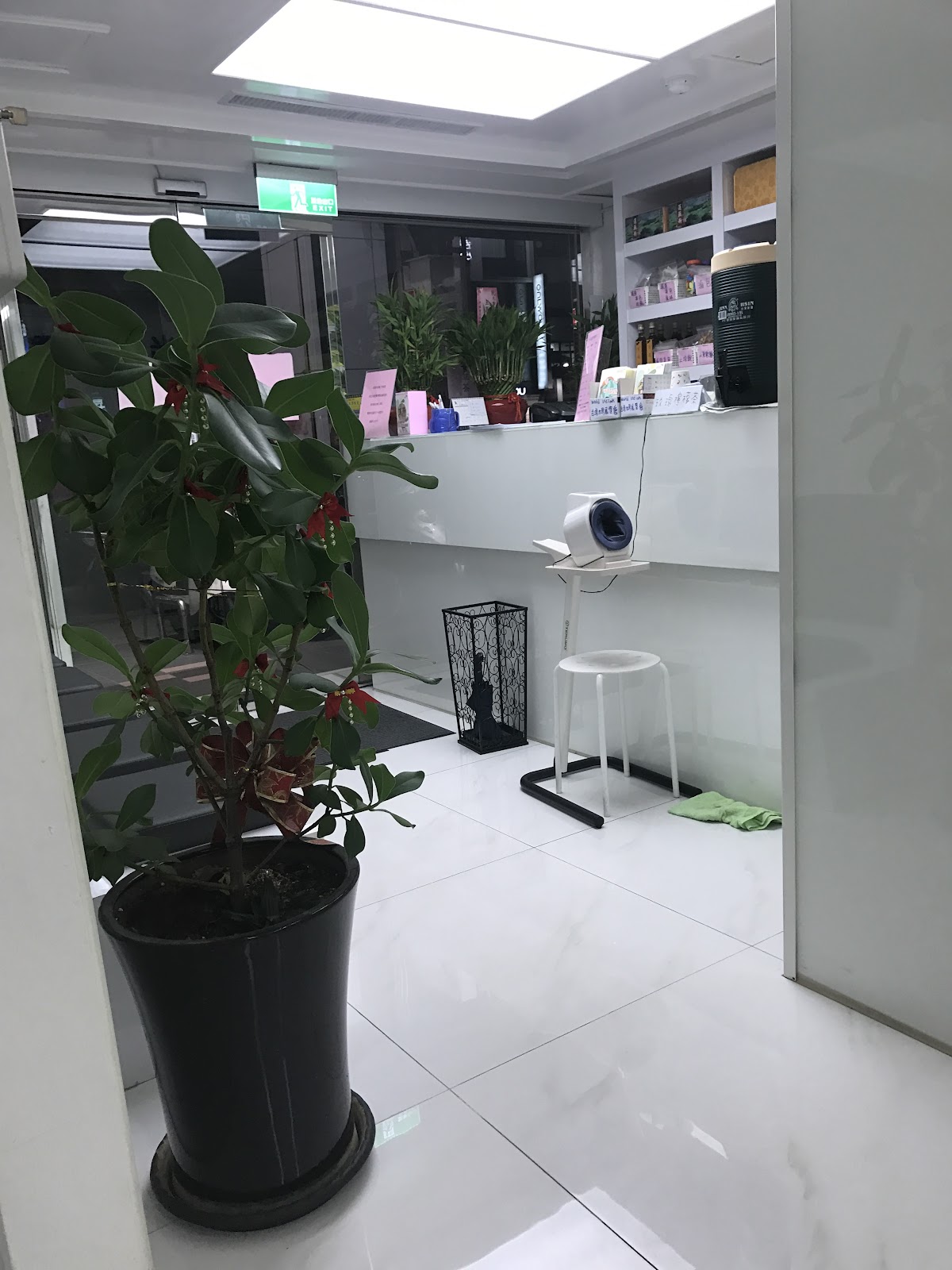 光點中醫診所 診所實景照