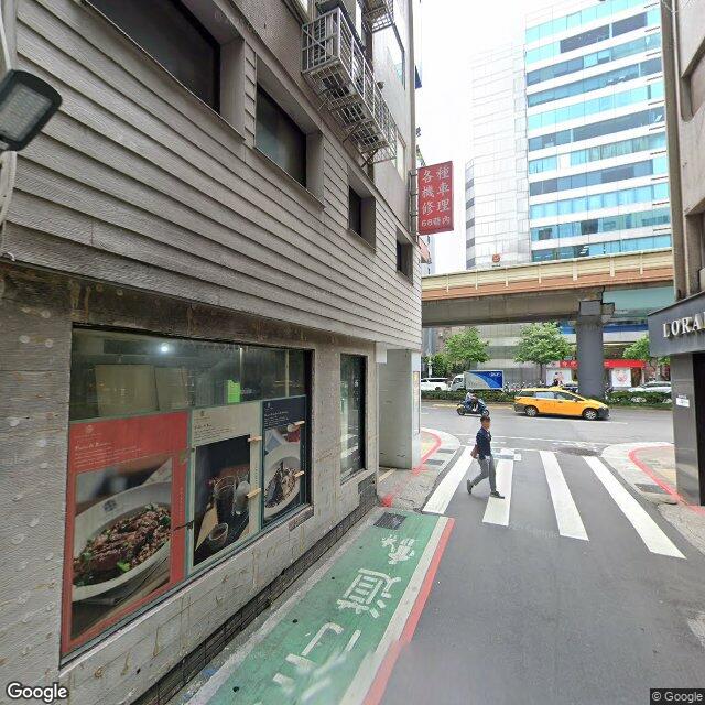 慎德堂中醫診所 街景外觀