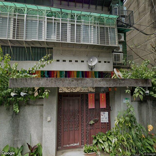 杜李威中醫診所 街景外觀