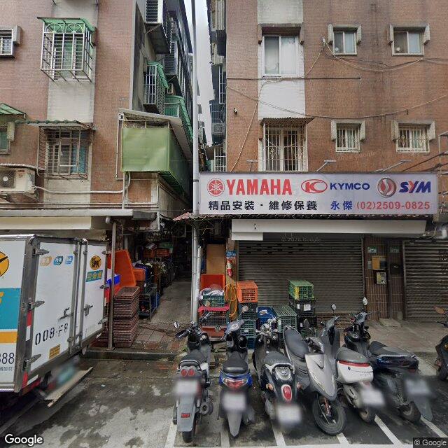 濱江中醫診所 街景外觀