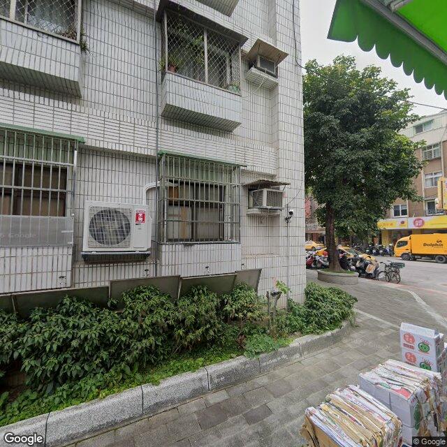 醫誠堂中醫診所 街景外觀