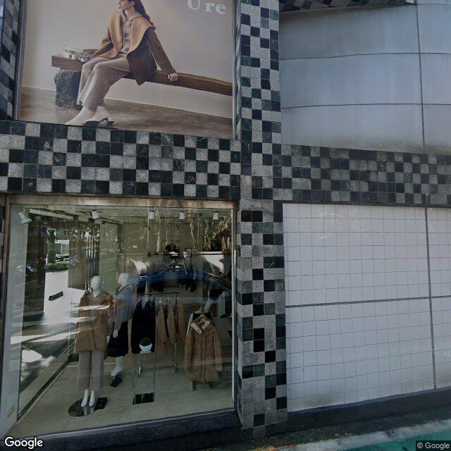 麗風堂中醫診所 街景外觀