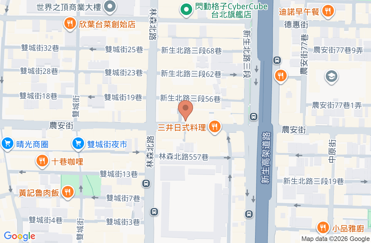 和心中醫診所 位置地圖