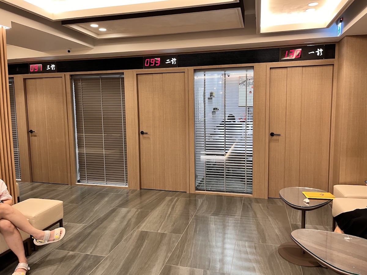 澄玥中醫診所 診所實景照
