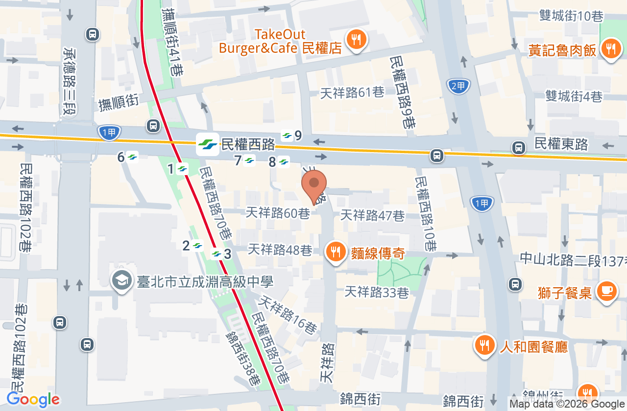 楊基中醫診所 位置地圖