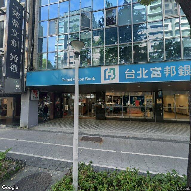 翰醫堂中山中醫診所 街景外觀