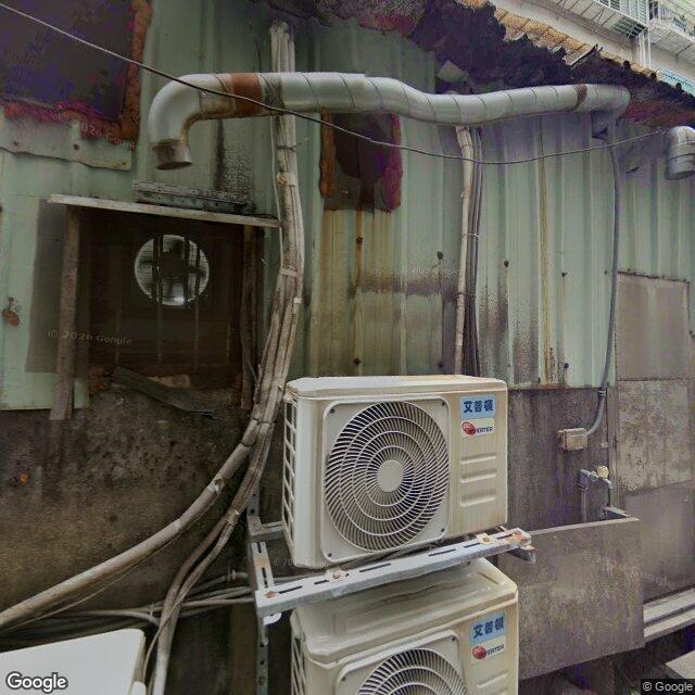 錦禾中醫診所 街景外觀