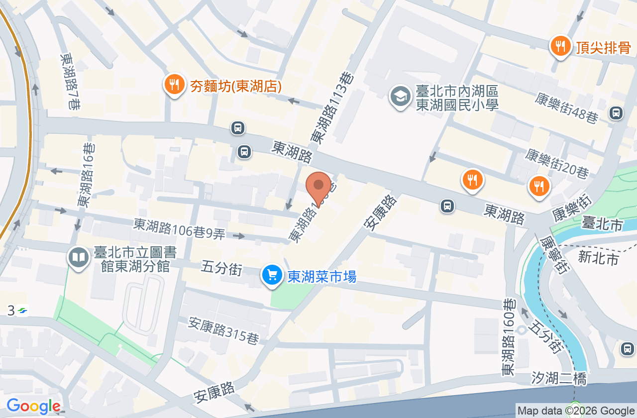 信任中醫診所 位置地圖
