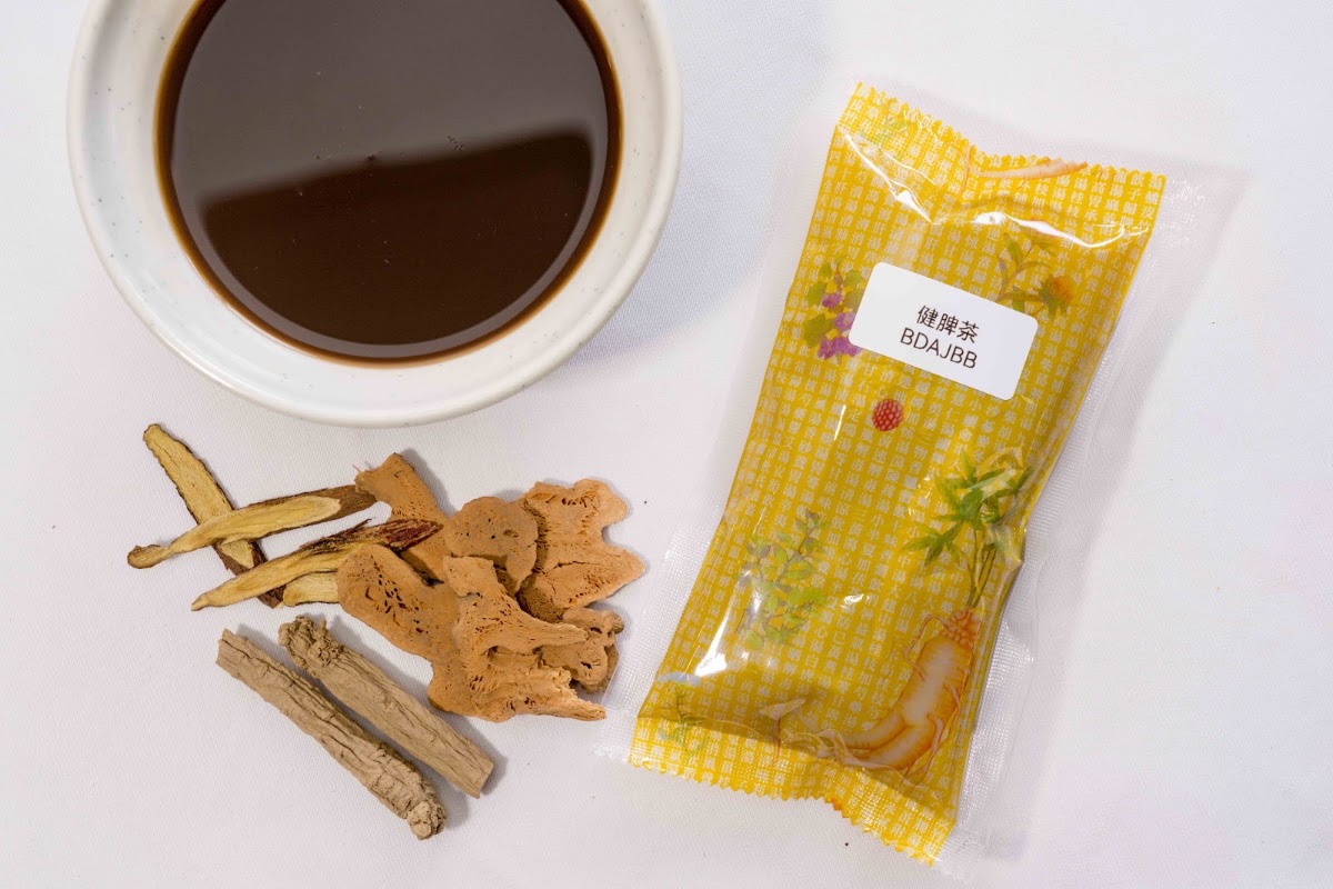 信任中醫診所 診所實景照