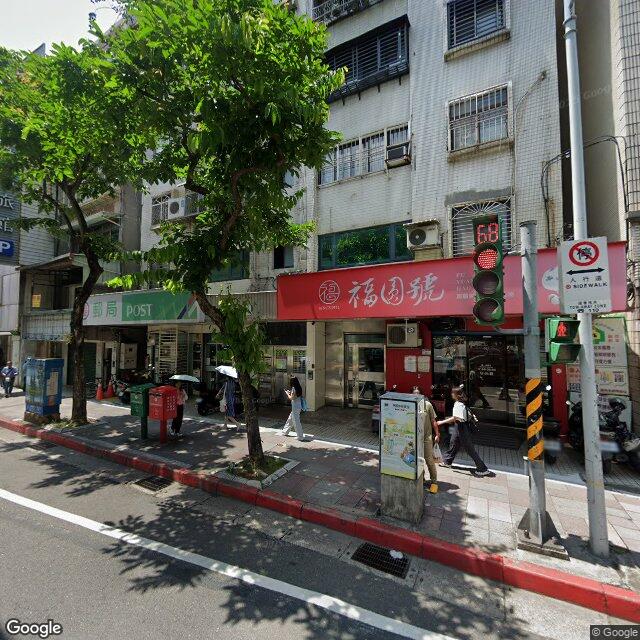 內湖川岳中醫診所 街景外觀