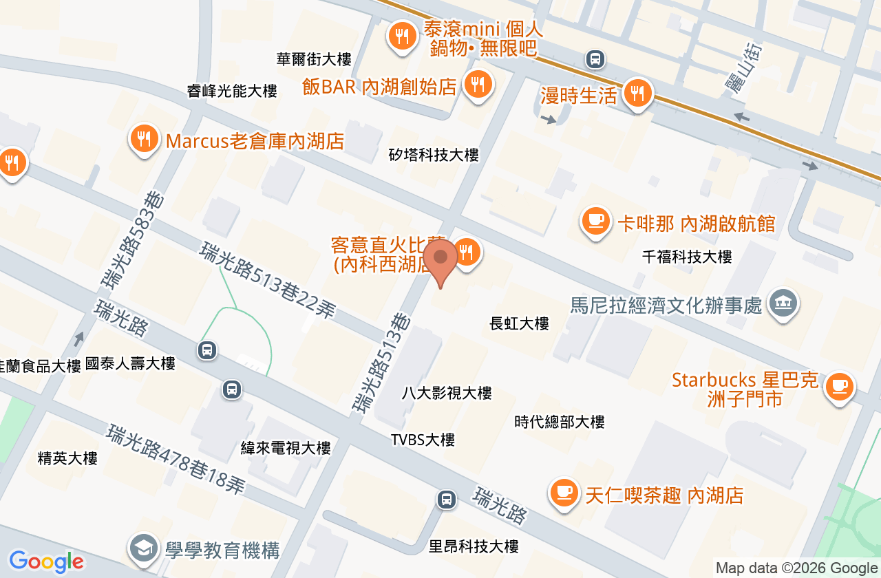 禾妍堂中醫診所 位置地圖