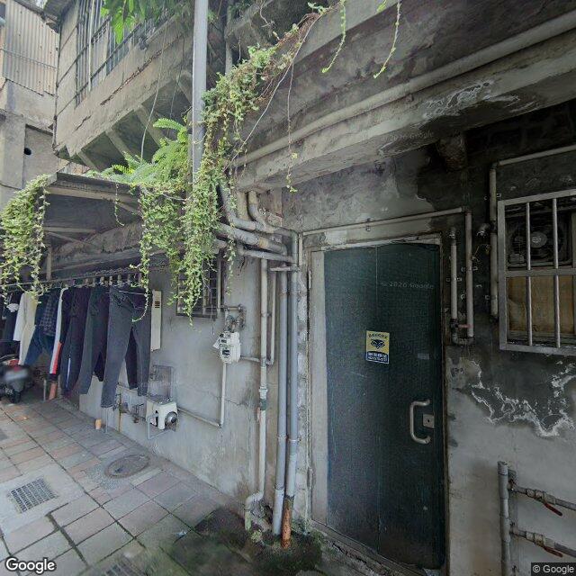 漢唐經方中醫診所 街景外觀