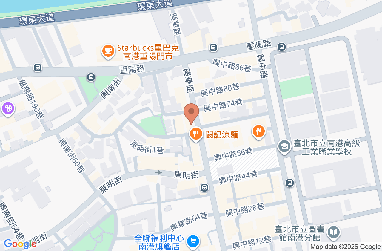 南港泰興中醫診所 位置地圖