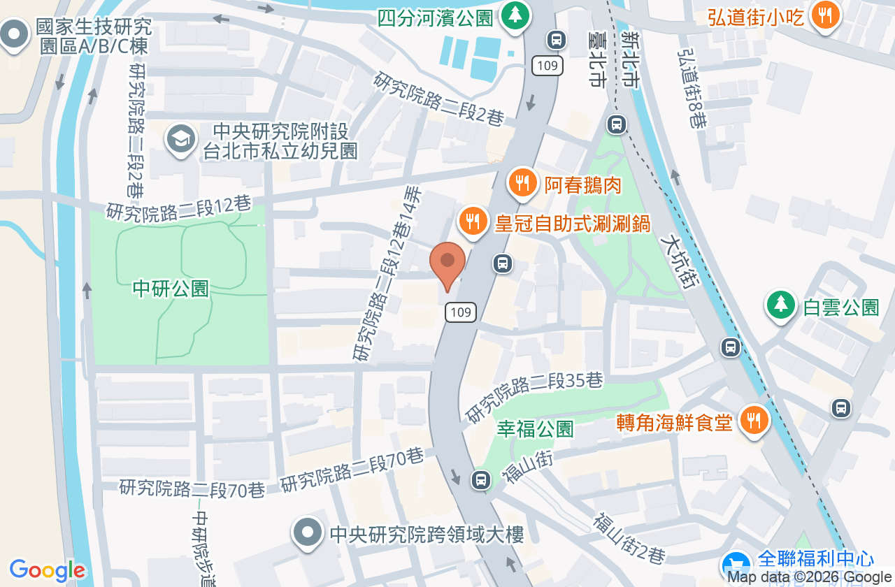 至禾中醫診所 位置地圖