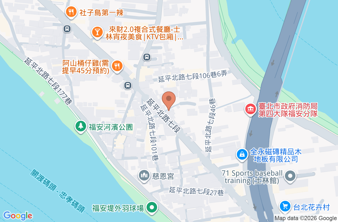 存安堂中醫診所 位置地圖