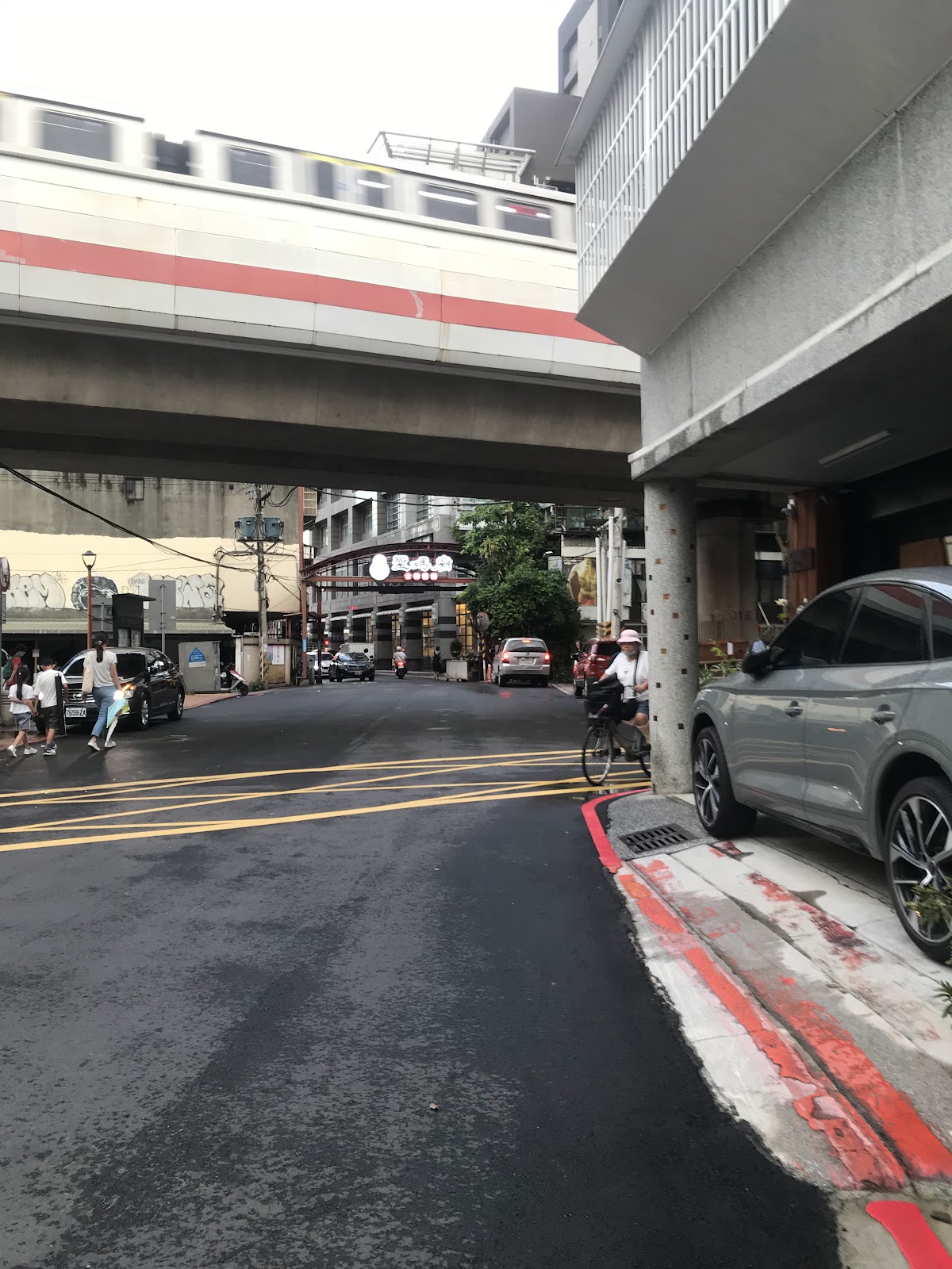 政德中醫診所 診所實景照