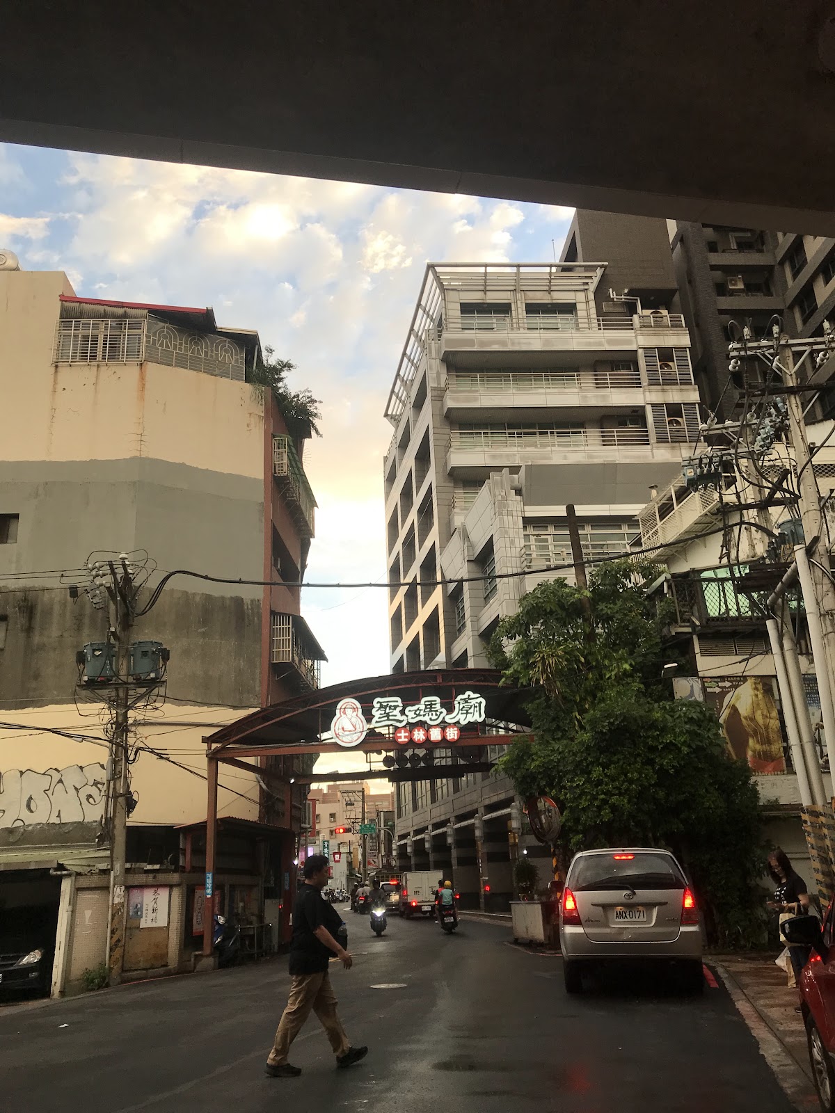 政德中醫診所 診所實景照