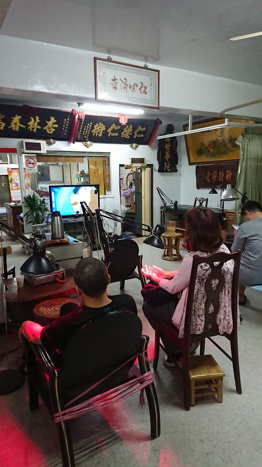 栢宏中醫診所 診所實景照