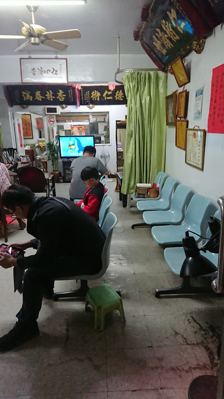 栢宏中醫診所 診所實景照
