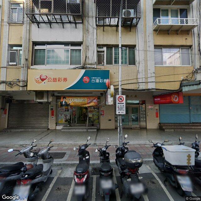 仰德中醫診所 街景外觀
