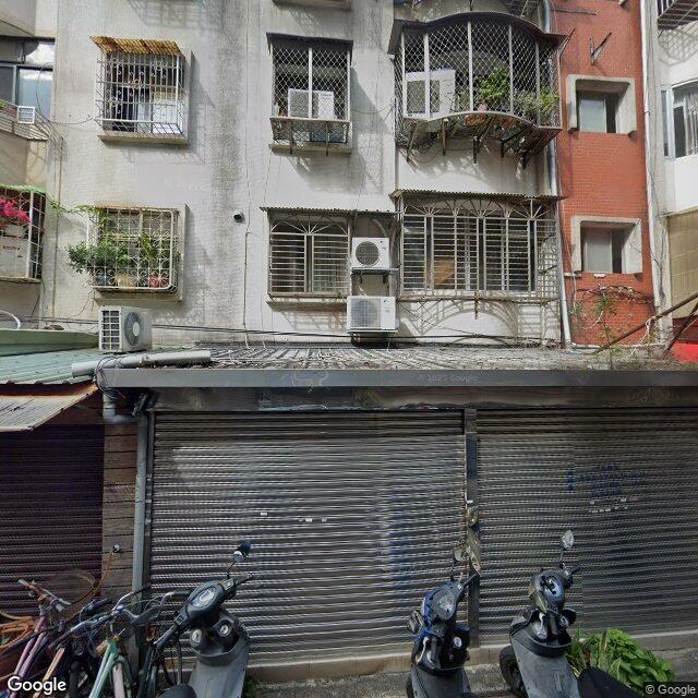 福華中醫診所 街景外觀
