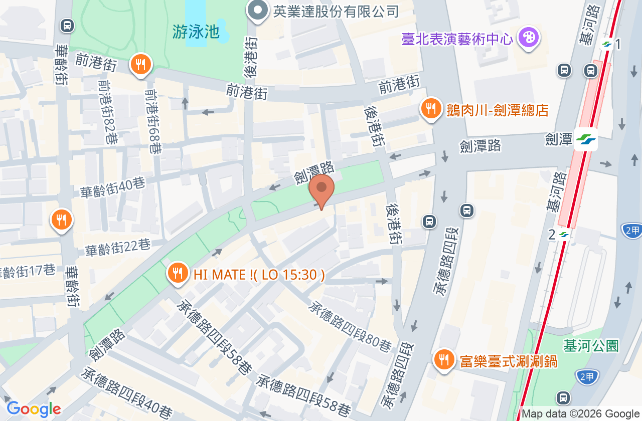 劍潭中醫診所 位置地圖