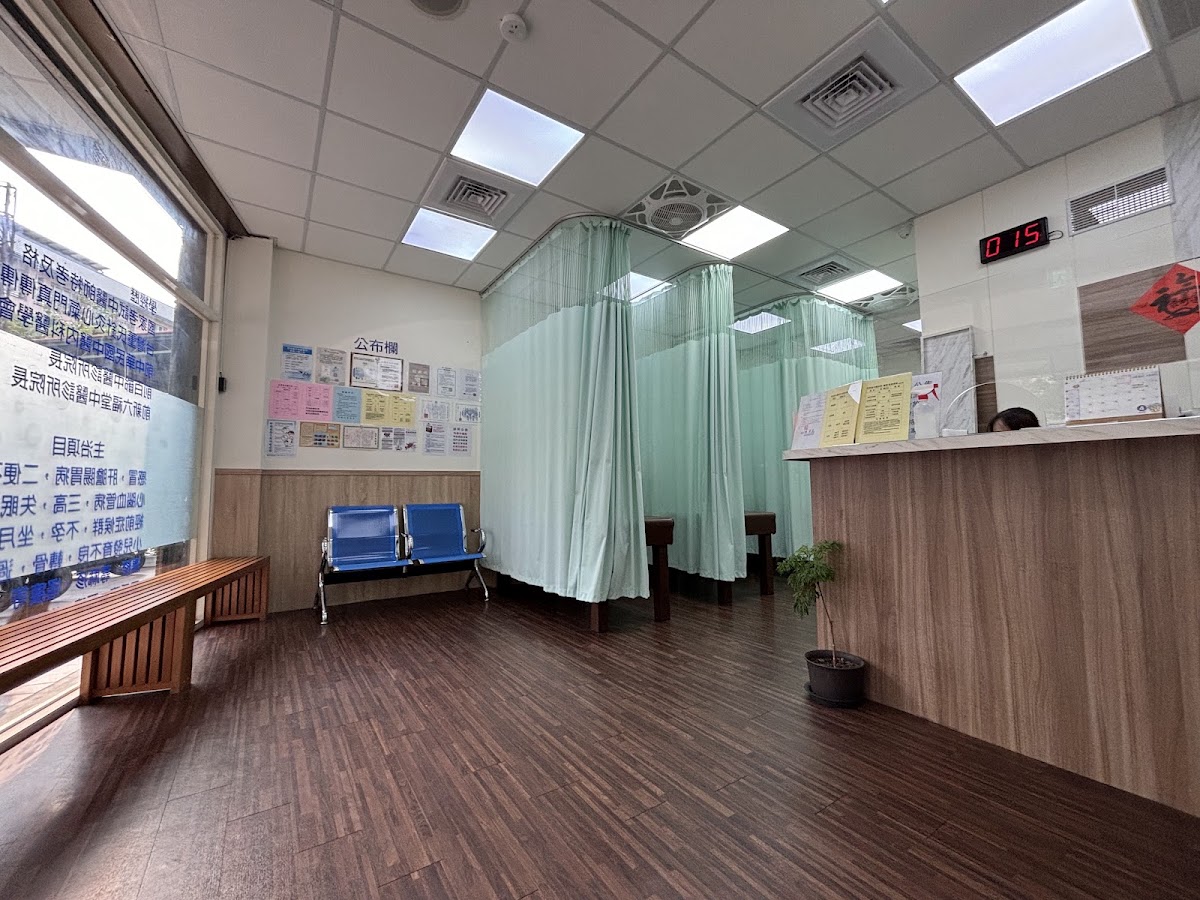 天梁堂中醫診所 診所實景照