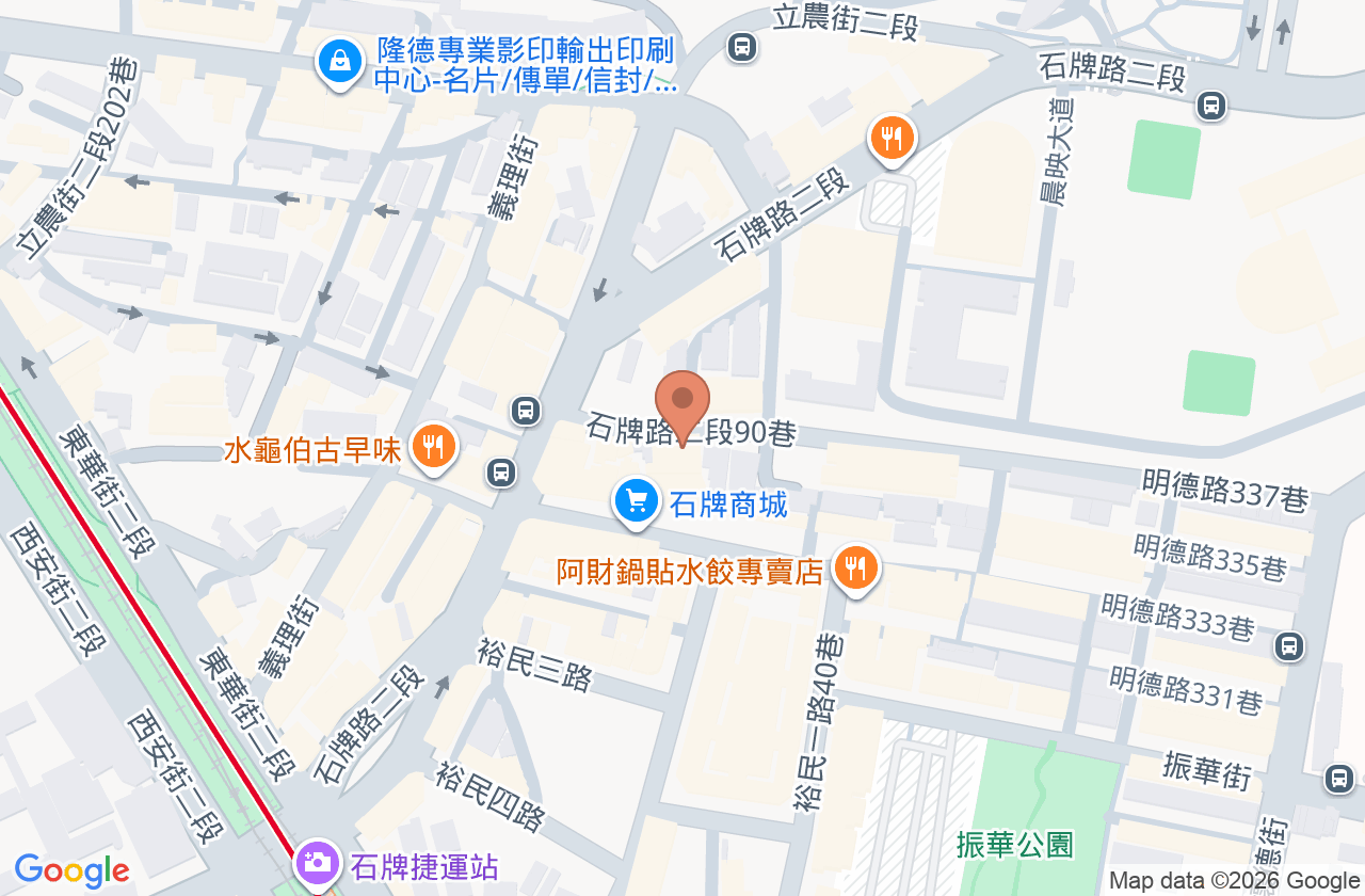 懷德中醫診所 位置地圖