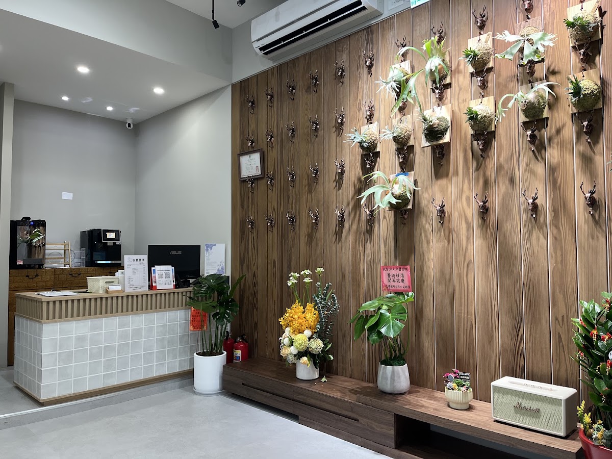 沐光中醫診所 診所實景照