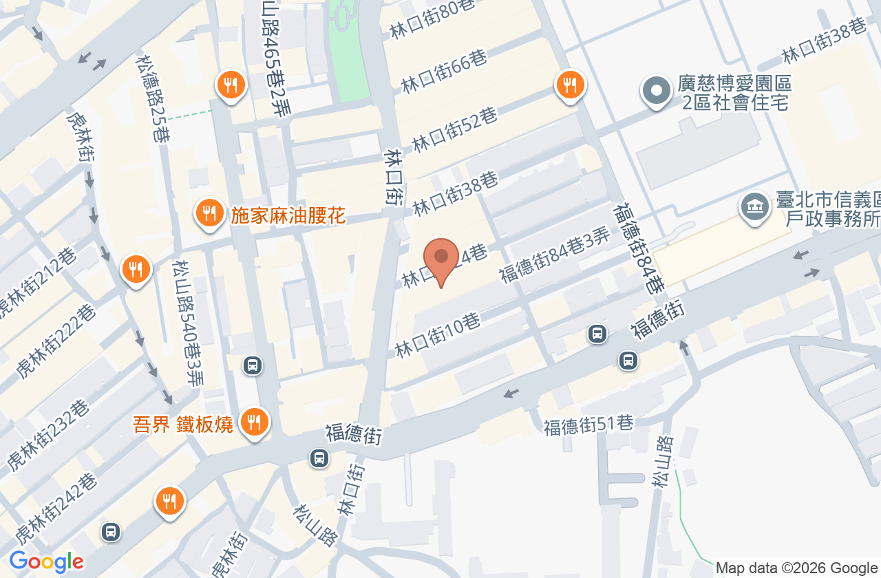 蔡榮鏡中醫診所 位置地圖