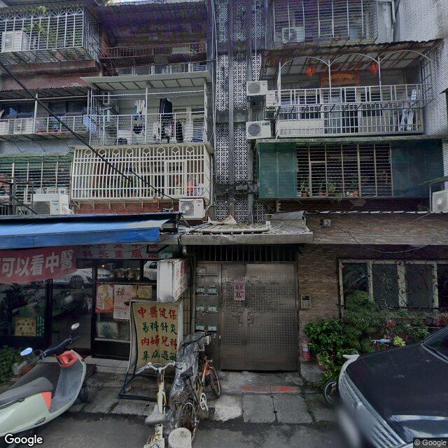 蔡榮鏡中醫診所 街景外觀