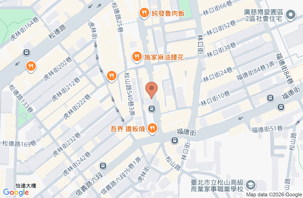 大同中醫診所 位置地圖