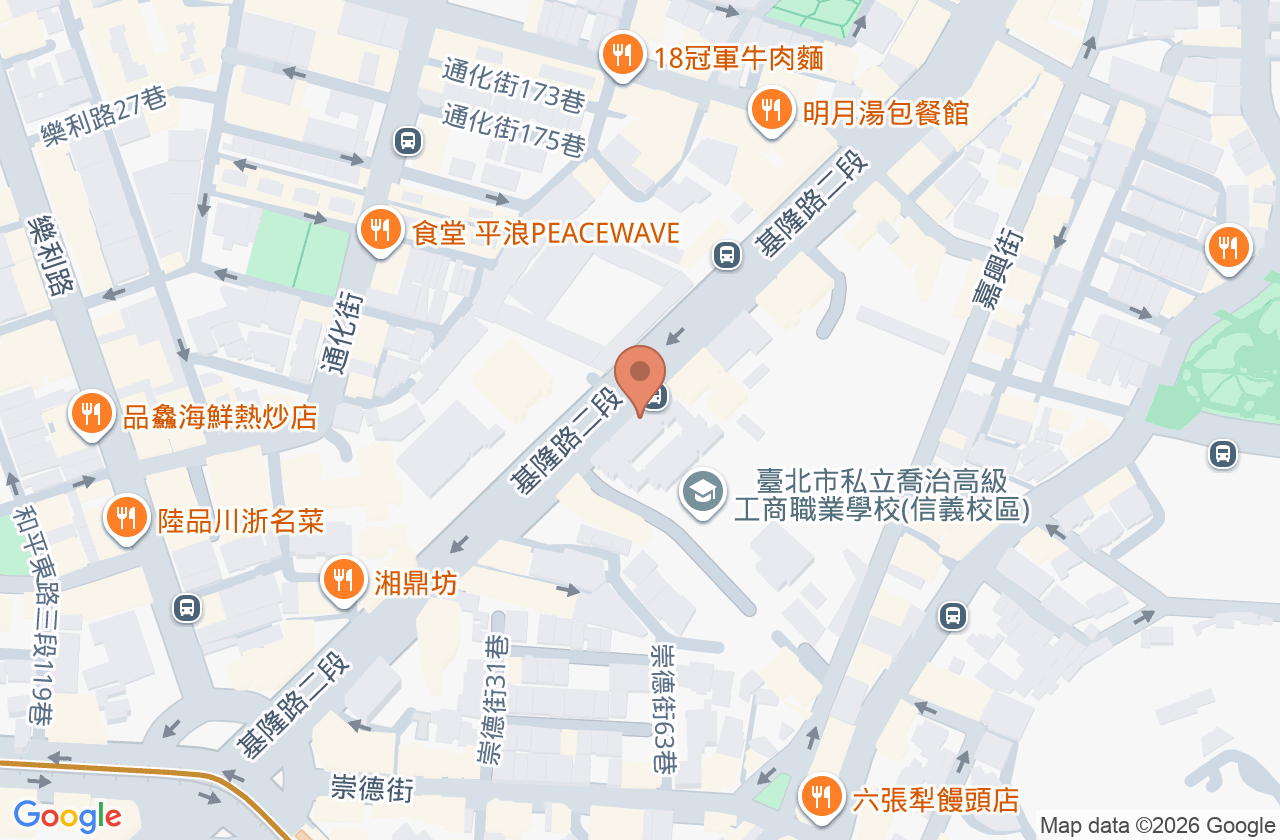 健生堂中醫診所 位置地圖